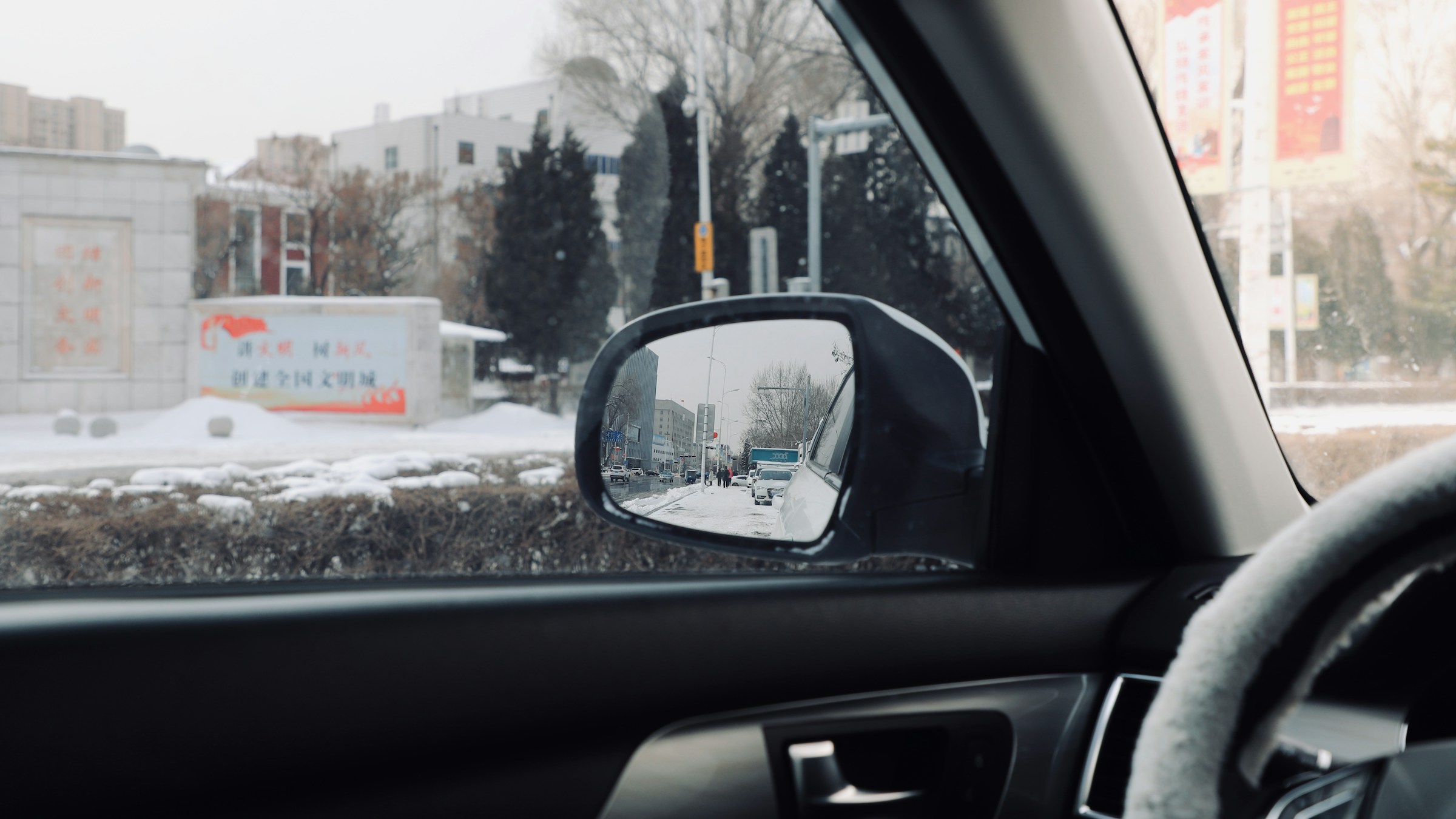 Winter Ready Driving Techniques for Wisconsin Roads